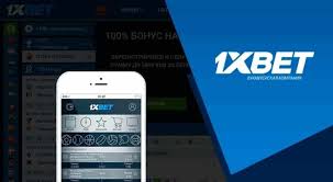 1xBet 코리아 앱 다운로드 - 최고의 베팅 경험을 만나보세요! 1xBet 코리아 앱 다운로드 - 최고의 베팅 경험을 만나보세요!