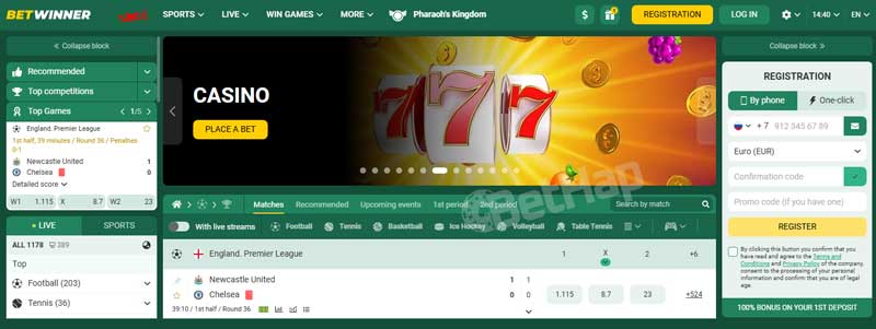 Guide Complet pour l'Inscription Betwinner 0 Guide Complet pour l'Inscription Betwinner 0