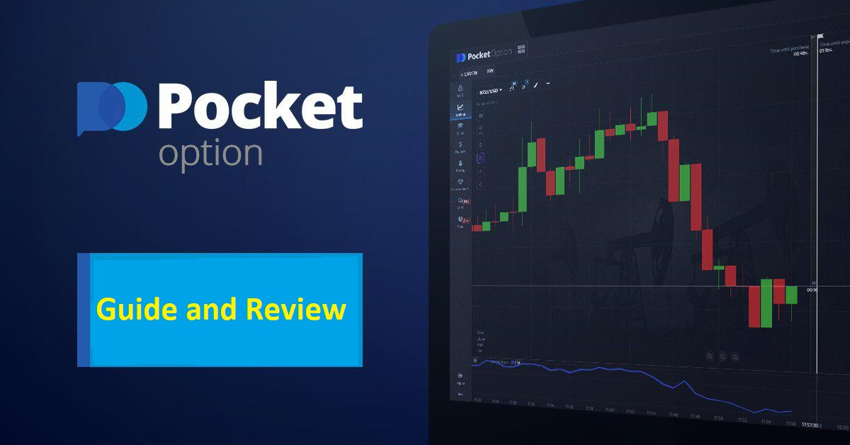 Pocket Option Fees - Understanding the Costs Involved Pocket Option Fees - Understanding the Costs Involved