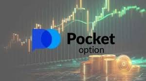 Safe Pocket Option Your Ultimate Guide to Secure Trading Safe Pocket Option Your Ultimate Guide to Secure Trading